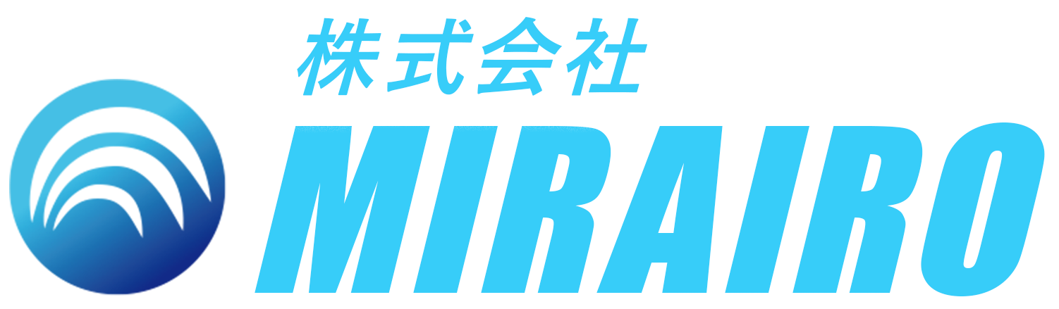 【DEV】株式会社MIRAIRO
